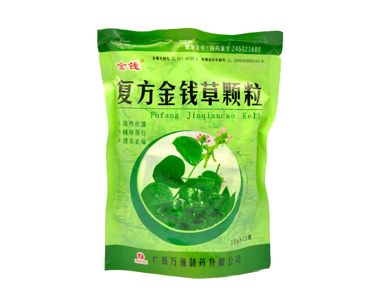 【金钱】复方金钱草颗粒 10g*10袋