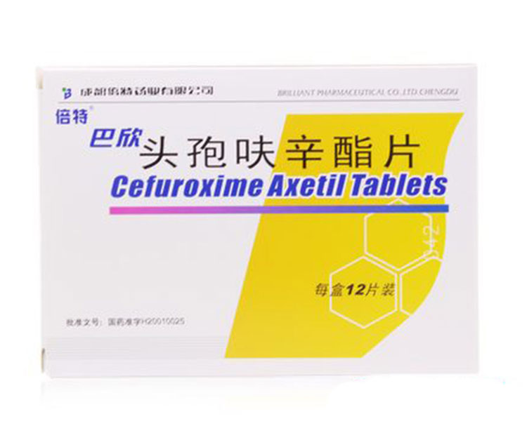 【巴欣】头孢呋辛酯片0.125g*12片