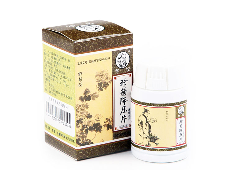 珍菊降压片 【华佗】 珍菊降压片 0.25*100片 _说明书