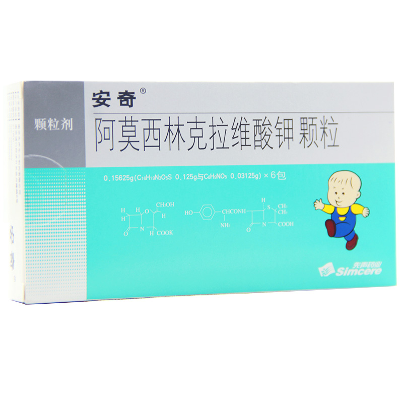 具惠善安宰贤cp_安宰贤具惠善cp_安奇cp吧