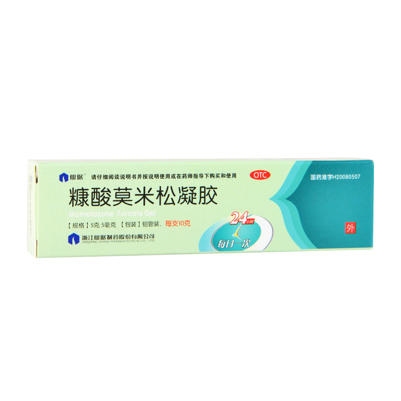 糠酸莫米松凝胶 【仙琚】糠酸莫米松凝胶 5g:5g*10g