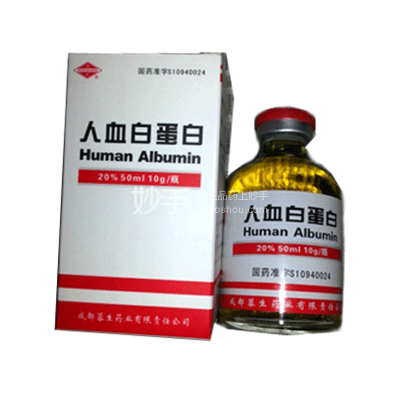 ϺʿѪ׵(10g*50ml)-ϺʿѪҺƷ