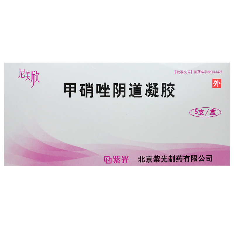 药品 妇科疾病 妇科炎症 > 尼美欣 甲硝唑阴道凝胶 5g:37.5mg*5支