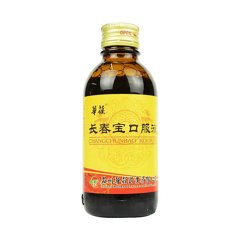 华葆长春宝口服液150ml