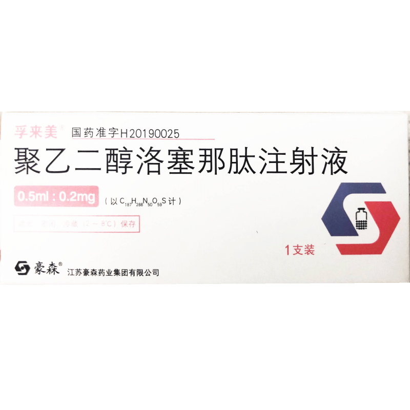 批准文号 国药准字h20190025 生产企业 江苏豪森药业集团有限公司