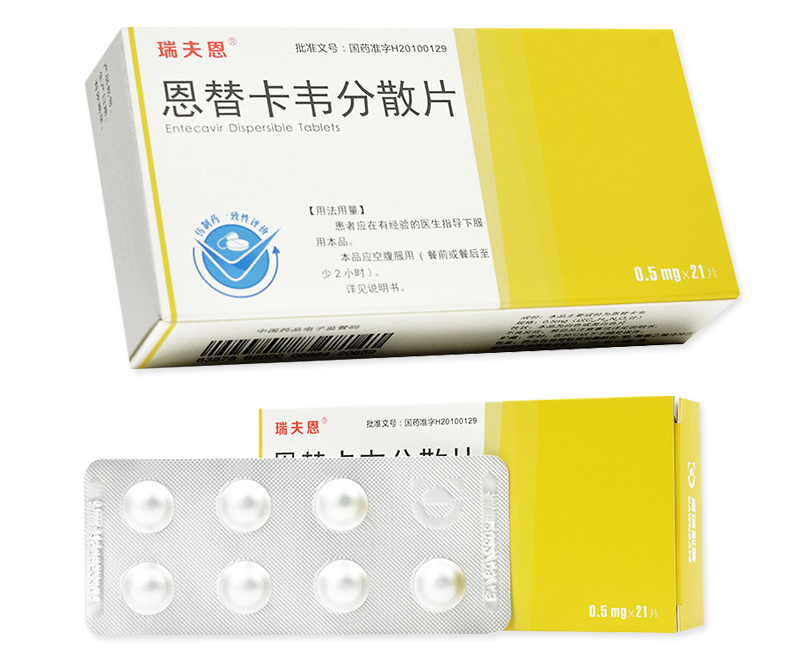 瑞夫恩恩替卡韦分散片05mg21片