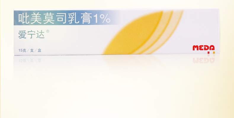 爱宁达吡美莫司乳膏115g