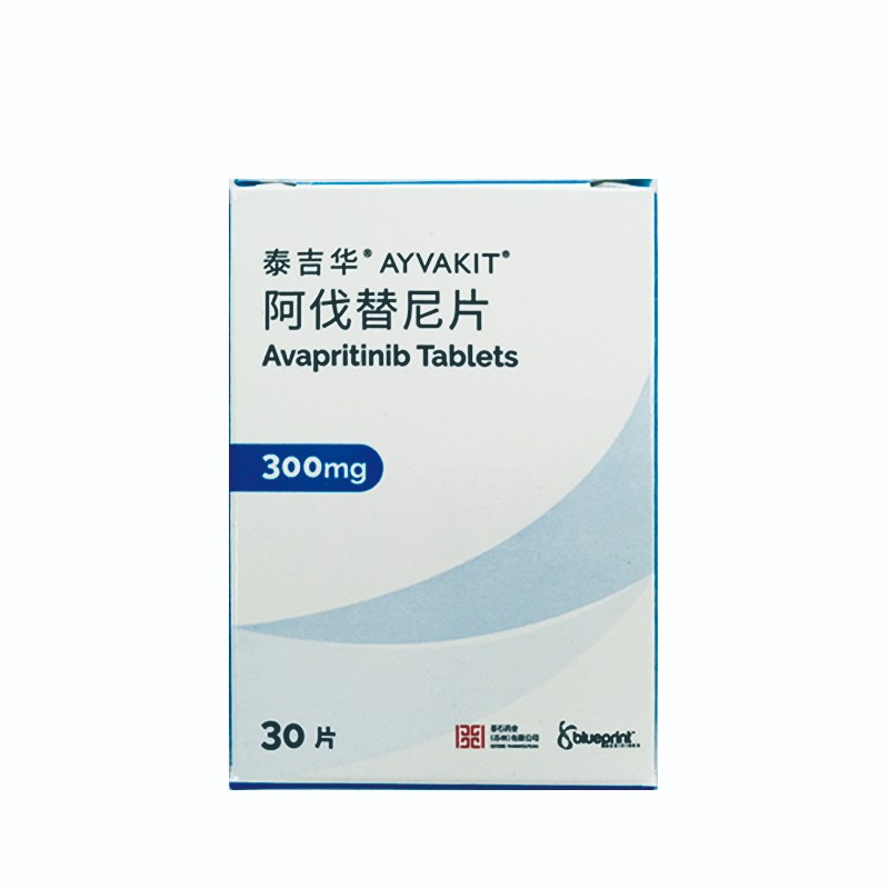 阿伐替尼片_泰吉华阿伐替尼片300mg*30片_多少钱_在哪买-圆心大药房