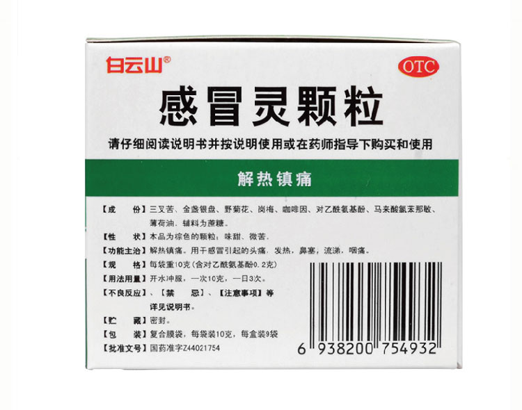 3dd1039a1fa34c6135b19a4d912eda68.jpg