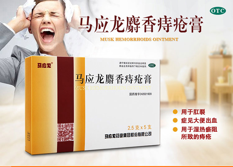 476093c4be2c2a67fadeb3730025a752.jpg