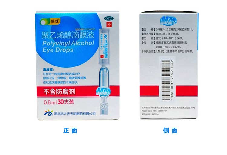 65c296de780e05bb0f05fb2e78cc82b2.jpg