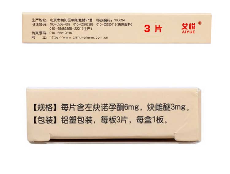 87cbbd2904b0b2b2c1fa5b9af3e8b716.jpg