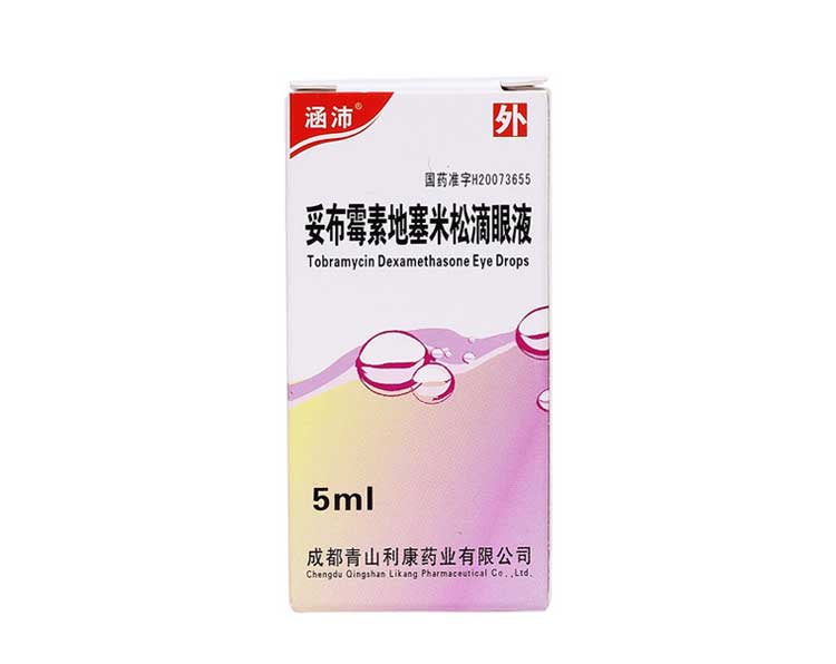 涵沛 妥布黴素地塞米松滴眼液 5ml