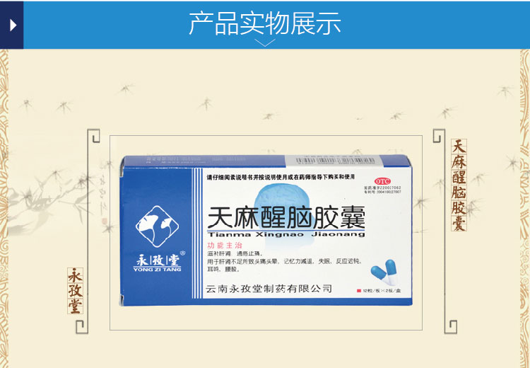 c972341eac8c4c7dcfdc16fb359749cf.jpg