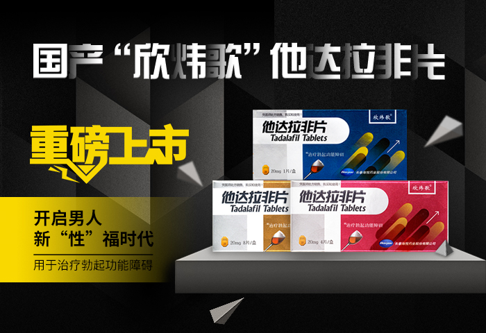 af3c1dc1b6a64b4fb8c584c316fc28ea.jpg
