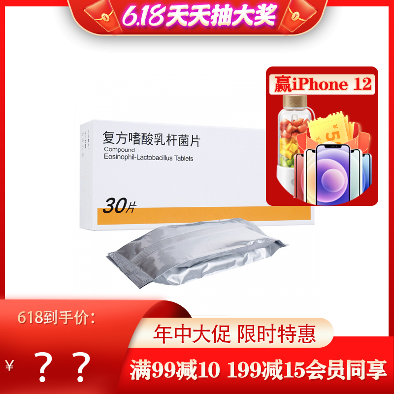 a6e8ff8e6cc1e27a4a539187c33a8dbb.png