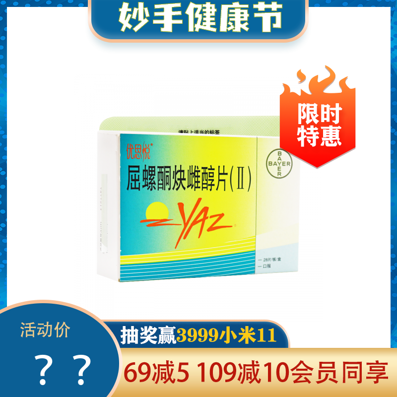 9e321170f7ce5d705ee3a21e4dd22483.png
