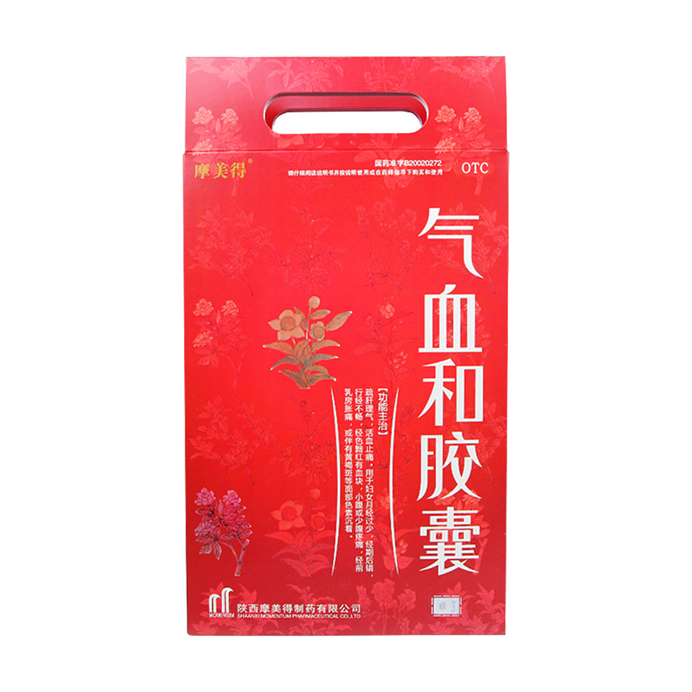 摩美得 气血和胶囊 0.4g*216粒
