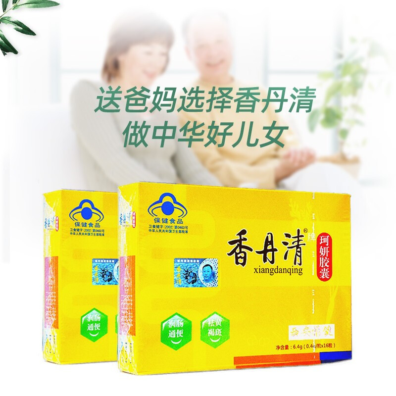 【香丹清牌珂妍胶囊】怎么样_价格_说明书_功效与作用-妙手医生
