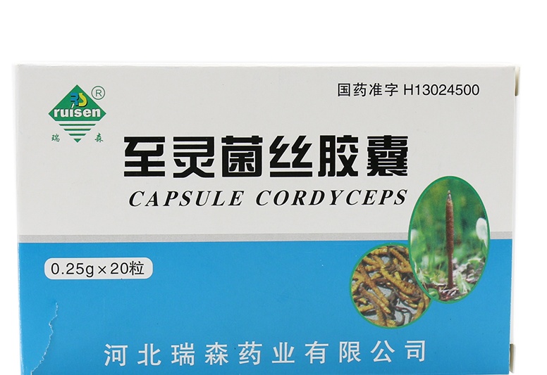 【瑞森】 至灵菌丝胶囊 0.25g*20粒/盒