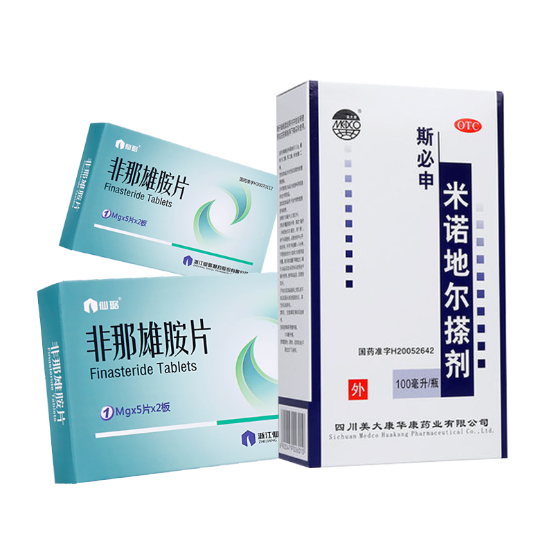 阿奇霉素作用和功效一天吃2次 dcd3a984638d8552b504fa7e609be63f.jpg