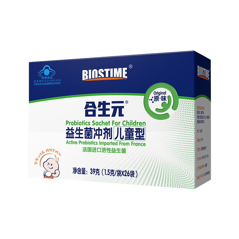 【合生元】益生菌冲剂(儿童型)1.5g*26袋