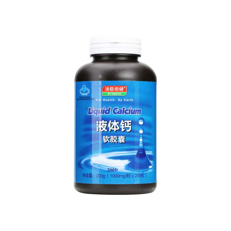 【汤臣倍健】液体钙软胶囊 1000mg×200s
