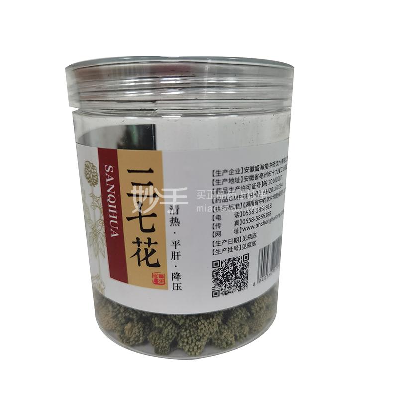 盛海堂 三七花 50g