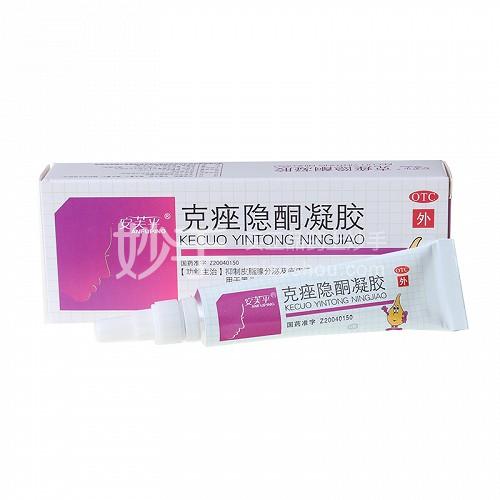 4e3d5cb67ac7409ec39a24dbc0b4a143.jpg