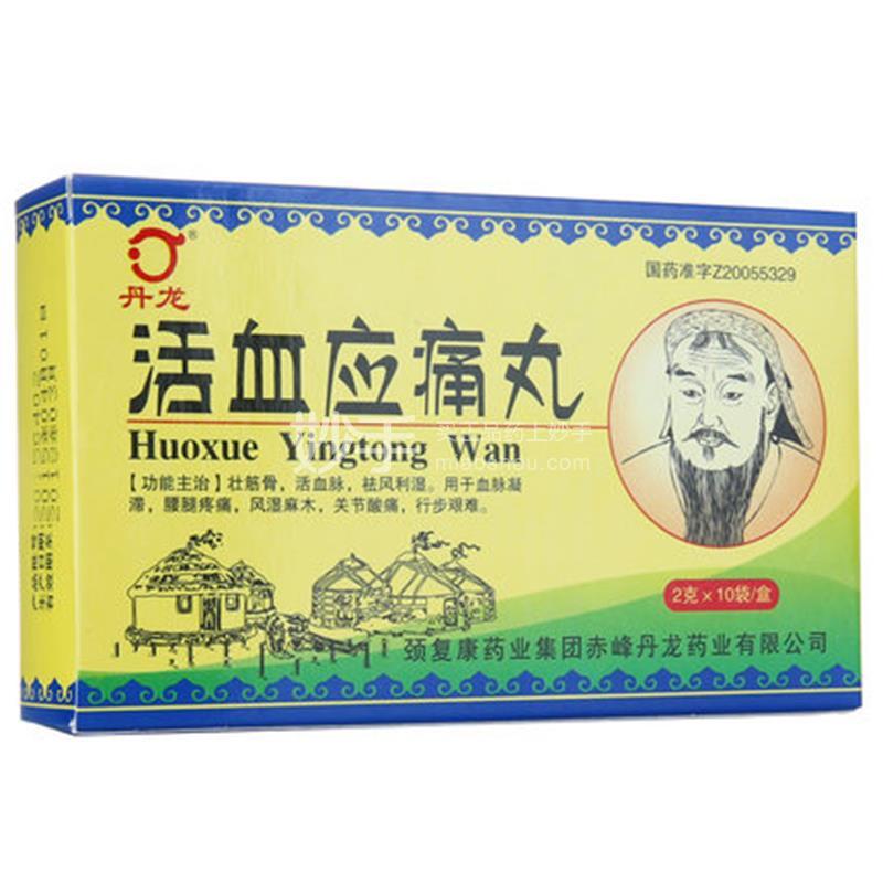 生理应激引起什么反应