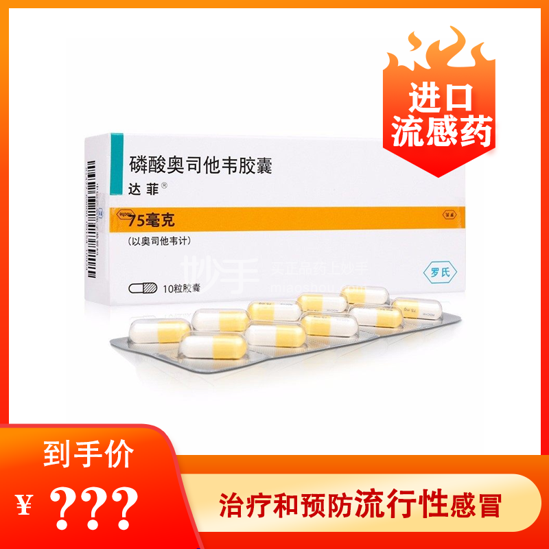 588f2a6d4e1ecf2eacf4e68cd59ed1e3.png