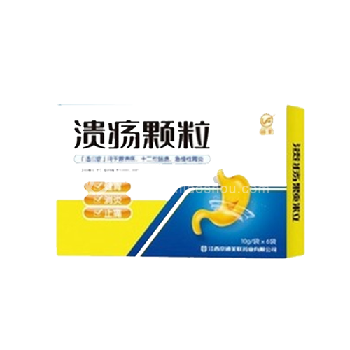 溃疡颗粒的功效