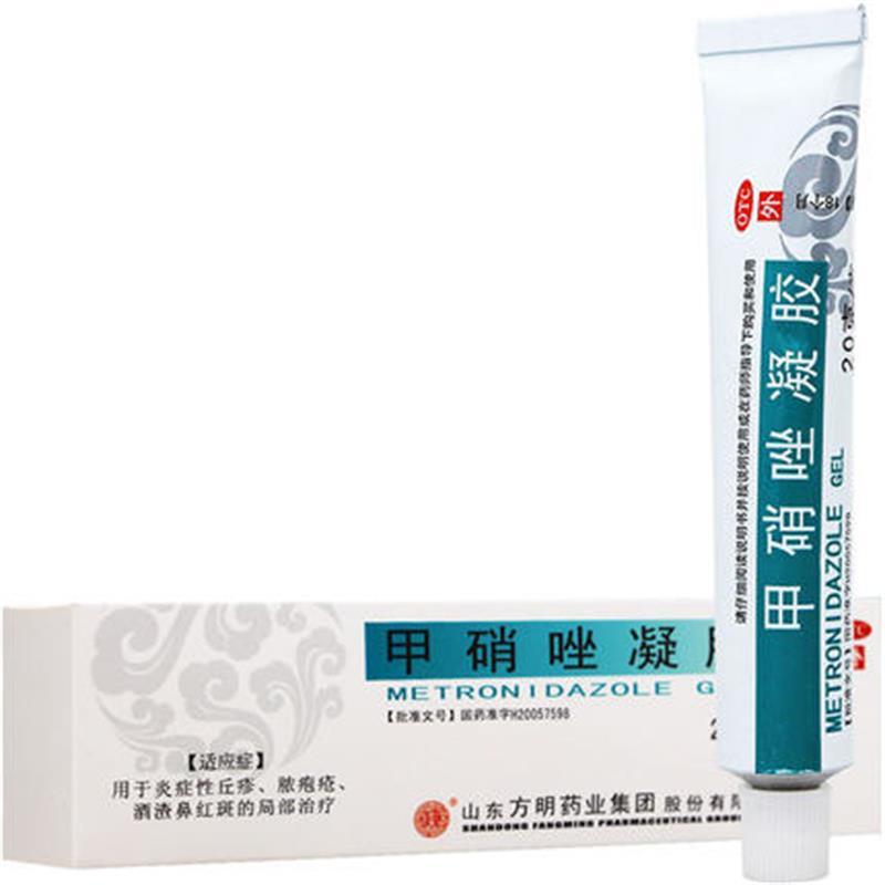 皮肤修复凝胶可以长期使用吗 7bb7af4467b751e99b7293e8a2f4ed92.jpg