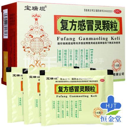 93cd3252c184fc7fd438ac53e6a9fce1.jpg