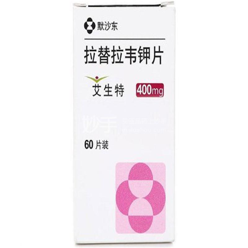 检查出艾滋病什么时候用药