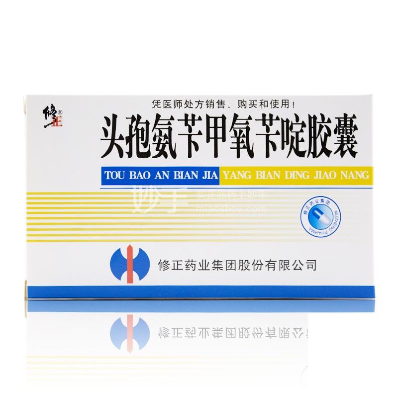 快克感冒药一天几粒 a5cc3090a7089af58b3ef96165316fdb.jpg