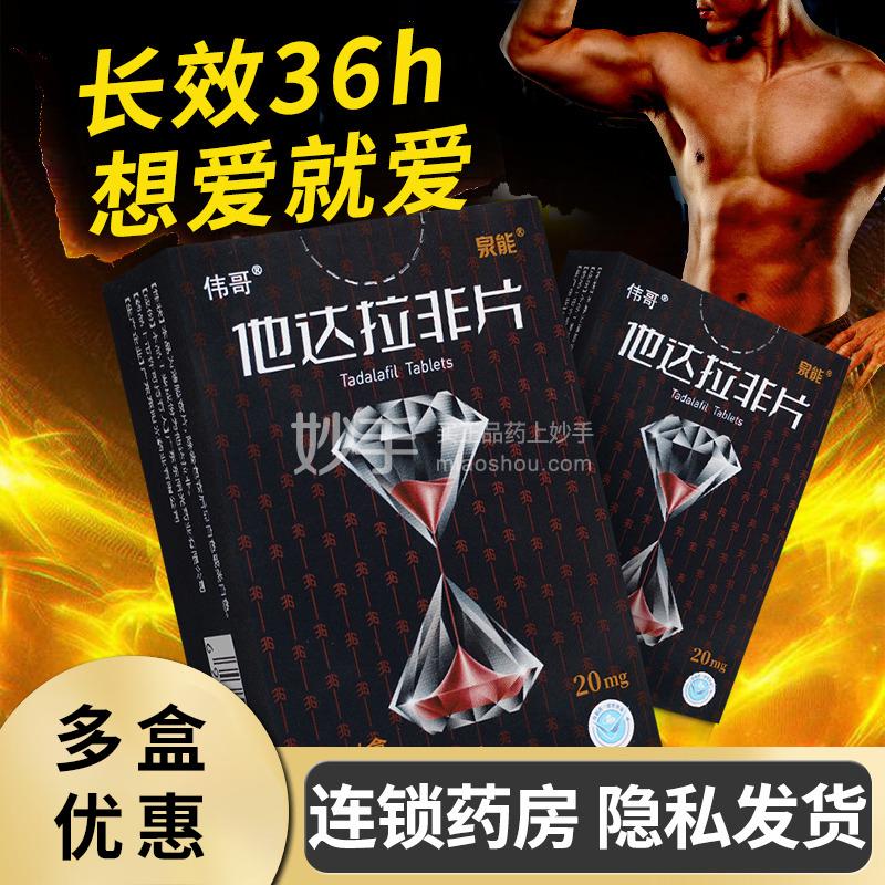 Twitch怎么看-twitch观看方法介绍_百度知道