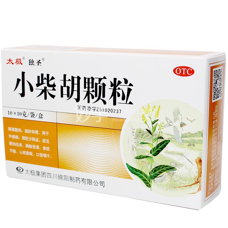太极 小柴胡颗粒 10g*10袋