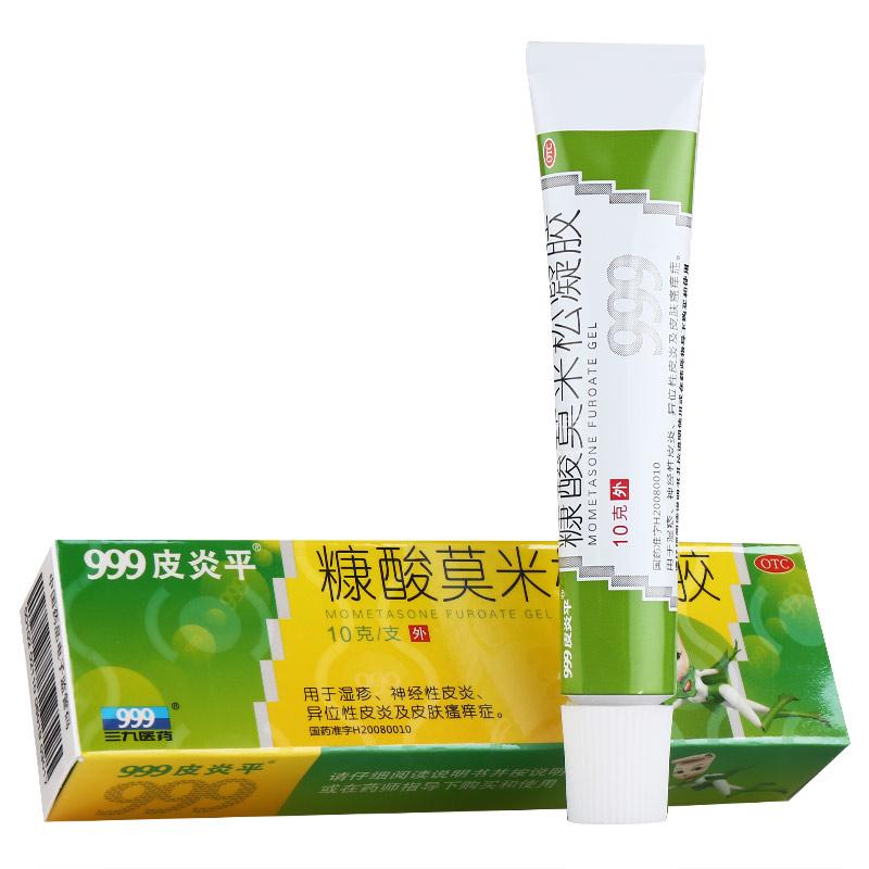 > 糠酸莫米松凝胶的禁忌医生讲解:糠酸莫米松凝胶不能用于皮肤破溃处