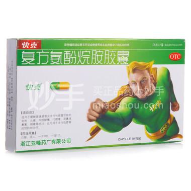 db390b0c2bad5cefc4affa5769aac052.jpg