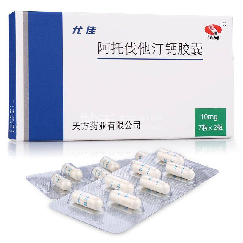 e1ad03db679e7d4cdf28b353a09ae389.jpg