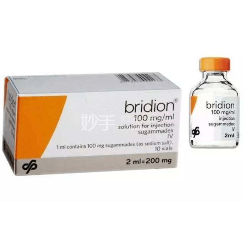 布瑞亭 舒更葡糖钠注射液 2ml:200mg*10瓶