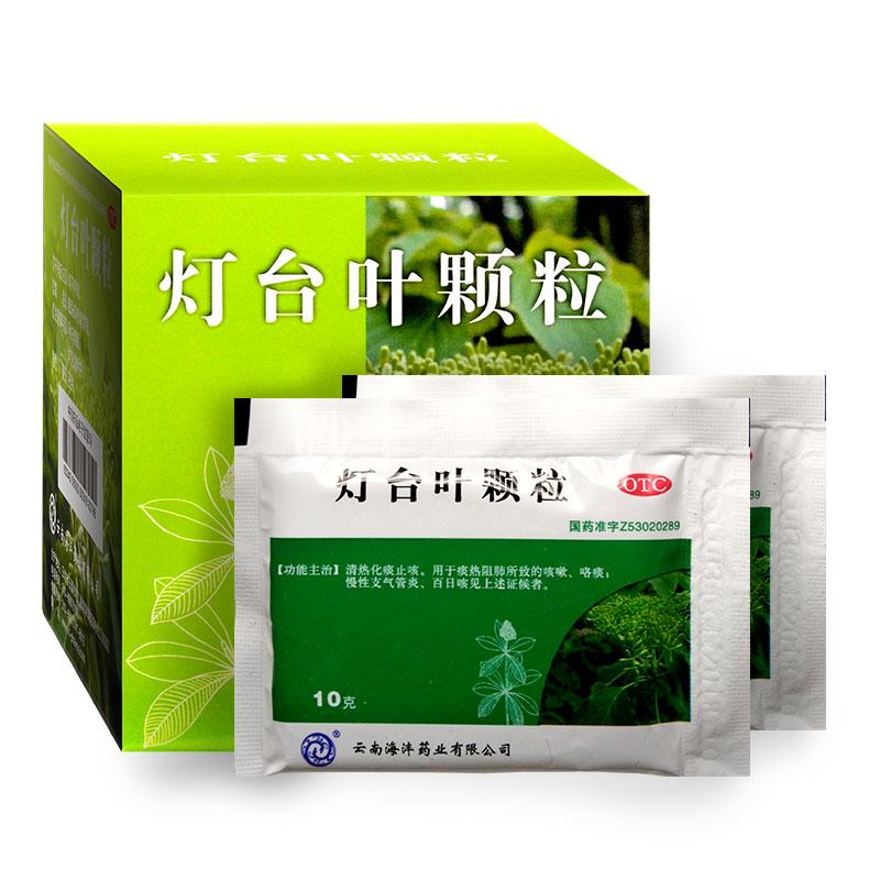 【龙海】灯台叶颗粒 10g*12袋