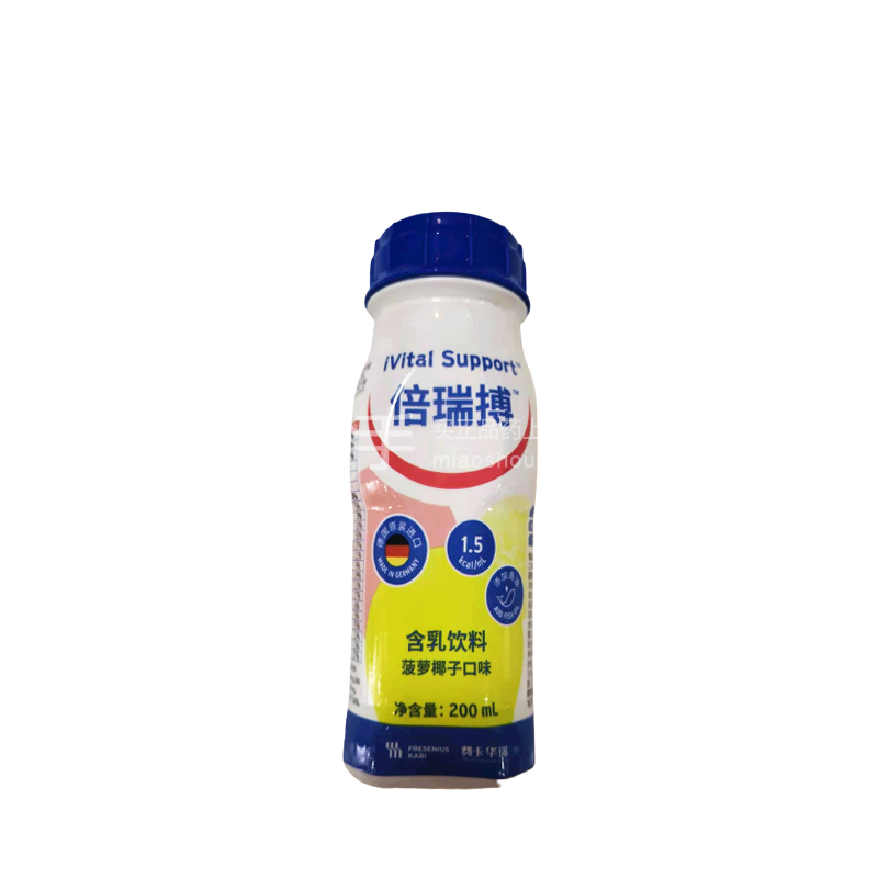 倍瑞搏 含乳饮料(菠萝椰子口味) 200ml