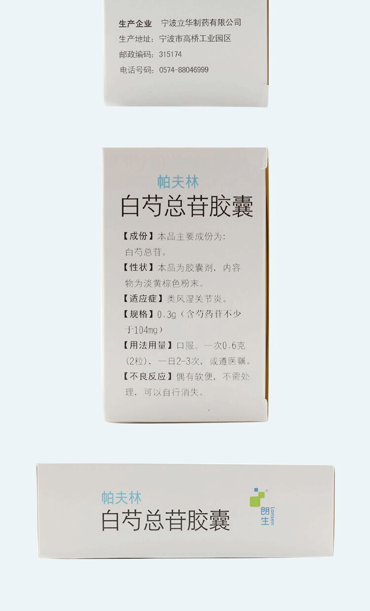 1526898137341150.gif