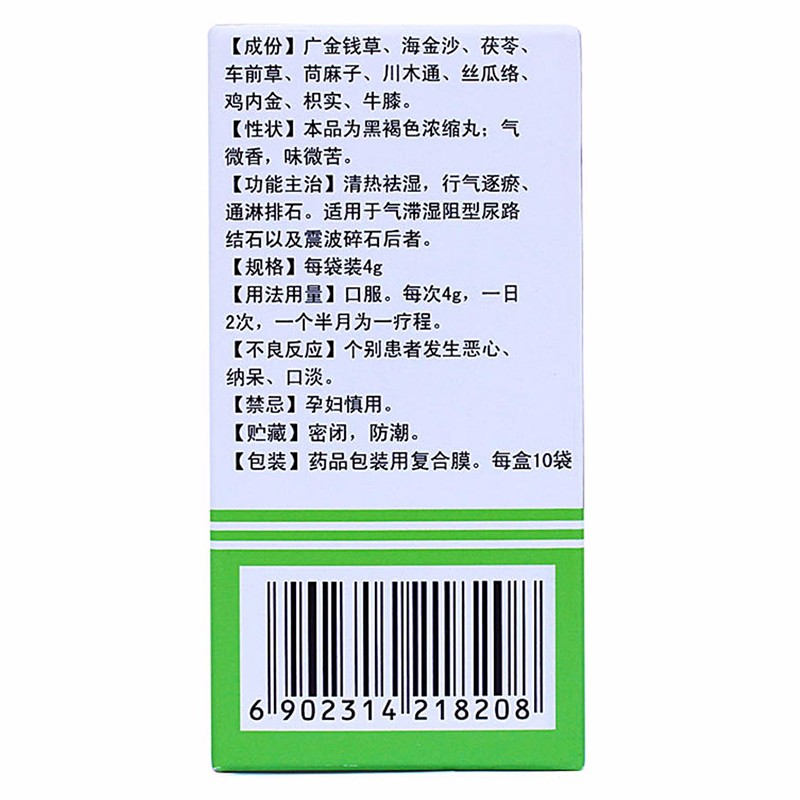 1527047841509628.jpg