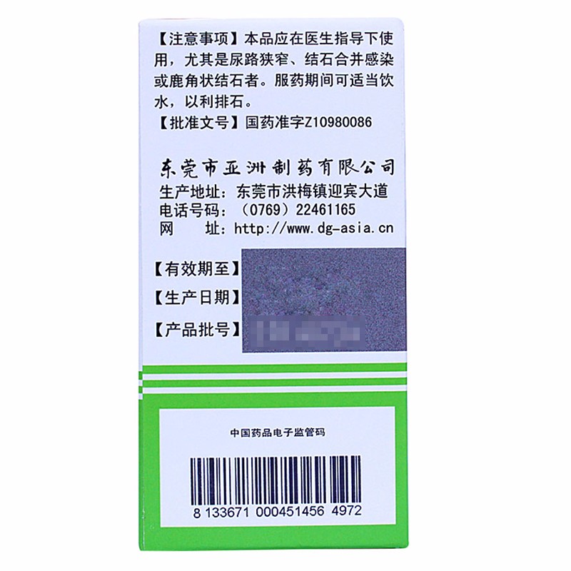 1527047845784003.jpg