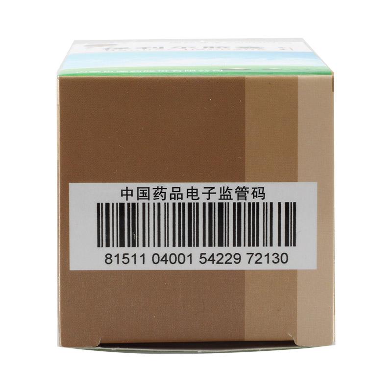 蒙王保利尔胶囊03g50粒