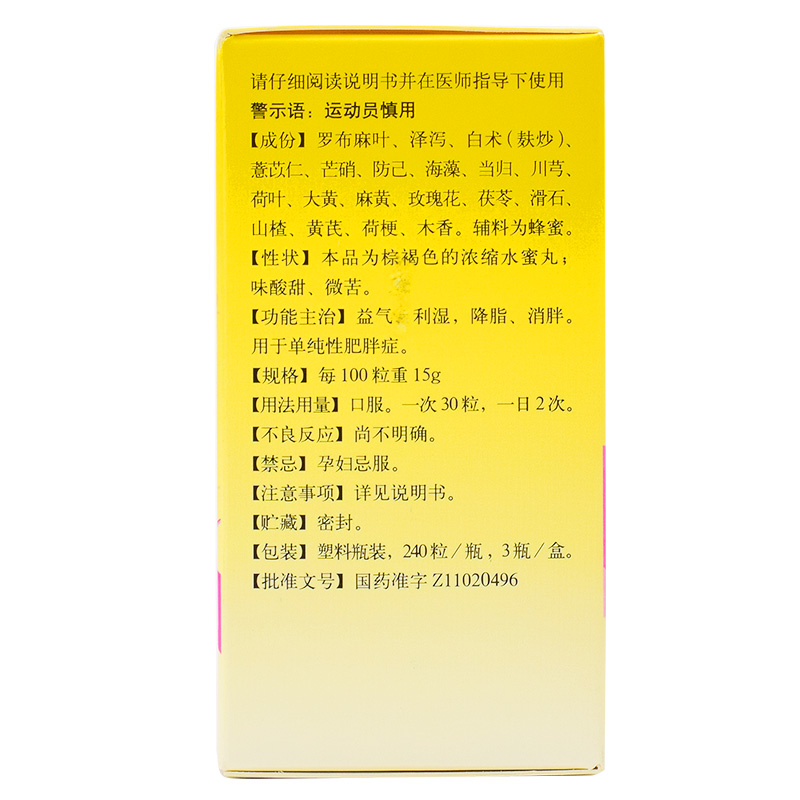 1527909401812565.jpg