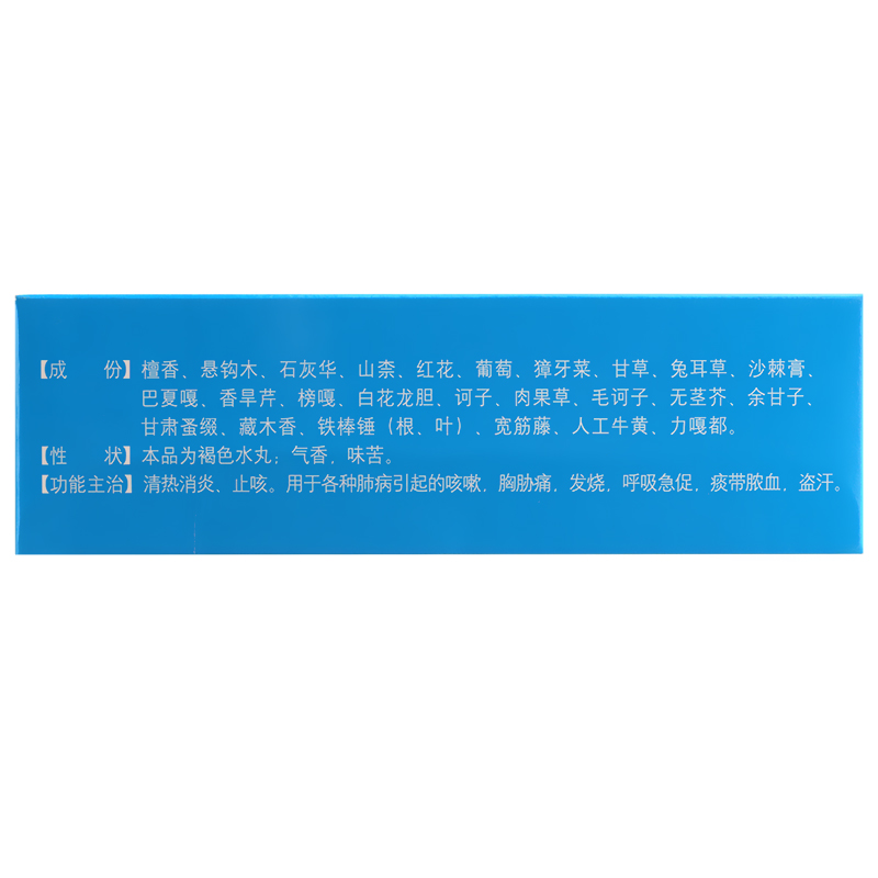 1527919453963595.jpg